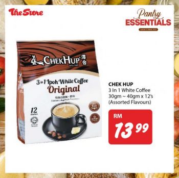 The-Store-Pantry-Essentials-Promotion-9-350x349 - Johor Kedah Kelantan Kuala Lumpur Melaka Negeri Sembilan Pahang Penang Perak Perlis Promotions & Freebies Putrajaya Sabah Sarawak Selangor Supermarket & Hypermarket Terengganu 