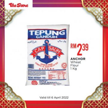 The-Store-Ramadan-Baking-Fair-Promotion-1-350x350 - Johor Kedah Kelantan Kuala Lumpur Melaka Negeri Sembilan Pahang Penang Perak Perlis Promotions & Freebies Putrajaya Sabah Sarawak Selangor Supermarket & Hypermarket Terengganu 