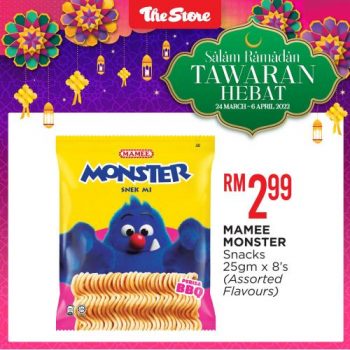 The-Store-Ramadan-Promotion-16-350x350 - Johor Kedah Kelantan Kuala Lumpur Melaka Negeri Sembilan Pahang Penang Perak Perlis Promotions & Freebies Putrajaya Sabah Sarawak Selangor Supermarket & Hypermarket Terengganu