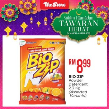 The-Store-Ramadan-Promotion-17-350x350 - Johor Kedah Kelantan Kuala Lumpur Melaka Negeri Sembilan Pahang Penang Perak Perlis Promotions & Freebies Putrajaya Sabah Sarawak Selangor Supermarket & Hypermarket Terengganu