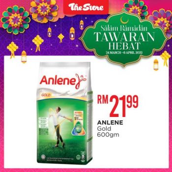 The-Store-Ramadan-Promotion-3-350x350 - Johor Kedah Kelantan Kuala Lumpur Melaka Negeri Sembilan Pahang Penang Perak Perlis Promotions & Freebies Putrajaya Sabah Sarawak Selangor Supermarket & Hypermarket Terengganu 