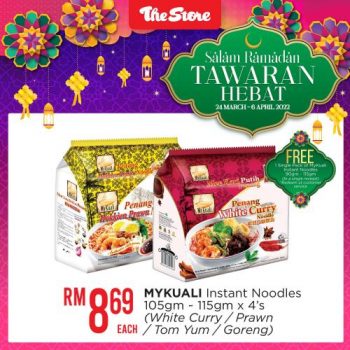 The-Store-Ramadan-Promotion-5-350x350 - Johor Kedah Kelantan Kuala Lumpur Melaka Negeri Sembilan Pahang Penang Perak Perlis Promotions & Freebies Putrajaya Sabah Sarawak Selangor Supermarket & Hypermarket Terengganu