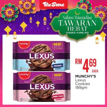 The-Store-Ramadan-Promotion-8-350x350 - Johor Kedah Kelantan Kuala Lumpur Melaka Negeri Sembilan Pahang Penang Perak Perlis Promotions & Freebies Putrajaya Sabah Sarawak Selangor Supermarket & Hypermarket Terengganu