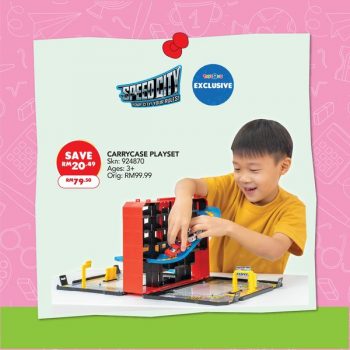 Toys-R-Us-Holiday-Super-Deals-2-350x350 - Baby & Kids & Toys Johor Kedah Kelantan Kuala Lumpur Melaka Negeri Sembilan Online Store Pahang Penang Perak Perlis Promotions & Freebies Putrajaya Sabah Sarawak Selangor Terengganu Toys 