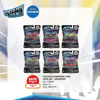 Toys-R-Us-Special-Deal-7-350x350 - Baby & Kids & Parenting Johor Kedah Kelantan Kuala Lumpur Melaka Negeri Sembilan Online Store Pahang Penang Perak Perlis Promotions & Freebies Putrajaya Sabah Sarawak Selangor Terengganu Toys 