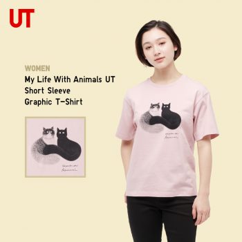 UNIQLO-My-Life-With-Animals-Ut-Collection-1-350x350 - Apparels Fashion Accessories Fashion Lifestyle & Department Store Johor Kedah Kelantan Kuala Lumpur Melaka Negeri Sembilan Online Store Pahang Penang Perak Perlis Promotions & Freebies Putrajaya Sabah Sarawak Selangor Terengganu 