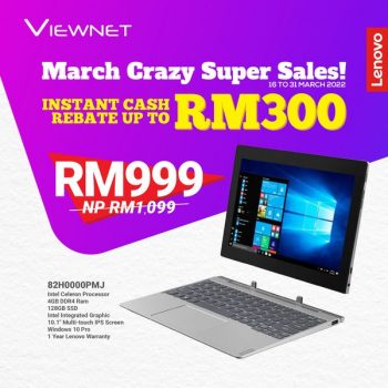 Viewnet-March-Crazy-Super-Sale-350x350 - Computer Accessories Electronics & Computers IT Gadgets Accessories Kuala Lumpur Laptop Malaysia Sales Selangor 