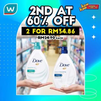 Watsons-Bath-Care-Sale-1-350x350 - Beauty & Health Cosmetics Health Supplements Johor Kedah Kelantan Kuala Lumpur Malaysia Sales Melaka Negeri Sembilan Online Store Pahang Penang Perak Perlis Personal Care Putrajaya Sabah Sarawak Selangor Terengganu 