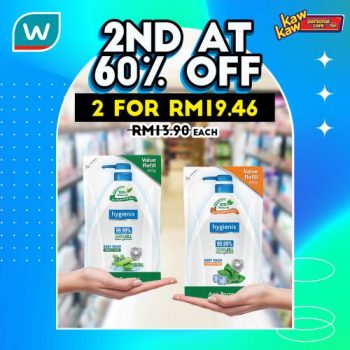 Watsons-Bath-Care-Sale-14-350x350 - Beauty & Health Cosmetics Health Supplements Johor Kedah Kelantan Kuala Lumpur Malaysia Sales Melaka Negeri Sembilan Online Store Pahang Penang Perak Perlis Personal Care Putrajaya Sabah Sarawak Selangor Terengganu 