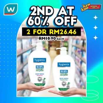 Watsons-Bath-Care-Sale-17-350x350 - Beauty & Health Cosmetics Health Supplements Johor Kedah Kelantan Kuala Lumpur Malaysia Sales Melaka Negeri Sembilan Online Store Pahang Penang Perak Perlis Personal Care Putrajaya Sabah Sarawak Selangor Terengganu 