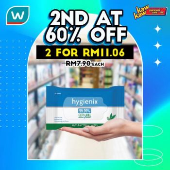 Watsons-Bath-Care-Sale-18-350x350 - Beauty & Health Cosmetics Health Supplements Johor Kedah Kelantan Kuala Lumpur Malaysia Sales Melaka Negeri Sembilan Online Store Pahang Penang Perak Perlis Personal Care Putrajaya Sabah Sarawak Selangor Terengganu 