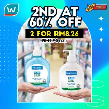 Watsons-Bath-Care-Sale-20-350x350 - Beauty & Health Cosmetics Health Supplements Johor Kedah Kelantan Kuala Lumpur Malaysia Sales Melaka Negeri Sembilan Online Store Pahang Penang Perak Perlis Personal Care Putrajaya Sabah Sarawak Selangor Terengganu 