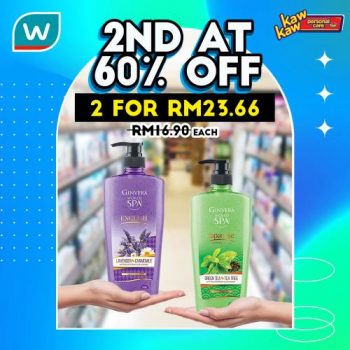 Watsons-Bath-Care-Sale-4-350x350 - Beauty & Health Cosmetics Health Supplements Johor Kedah Kelantan Kuala Lumpur Malaysia Sales Melaka Negeri Sembilan Online Store Pahang Penang Perak Perlis Personal Care Putrajaya Sabah Sarawak Selangor Terengganu 