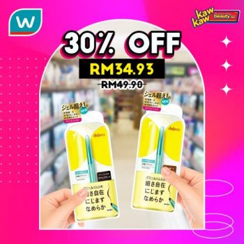 Watsons-Cosmetics-Sale-10-2-350x350 - Beauty & Health Cosmetics Johor Kedah Kelantan Kuala Lumpur Malaysia Sales Melaka Negeri Sembilan Online Store Pahang Penang Perak Perlis Putrajaya Sabah Sarawak Selangor Terengganu 