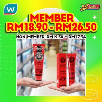Watsons-Health-Care-Sale-18-2-350x350 - Beauty & Health Health Supplements Johor Kedah Kelantan Kuala Lumpur Malaysia Sales Melaka Negeri Sembilan Online Store Pahang Penang Perak Perlis Personal Care Putrajaya Sabah Sarawak Selangor Terengganu 