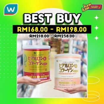 Watsons-Health-Care-Sale-21-350x350 - Beauty & Health Cosmetics Health Supplements Johor Kedah Kelantan Kuala Lumpur Malaysia Sales Melaka Negeri Sembilan Online Store Pahang Penang Perak Perlis Personal Care Putrajaya Sabah Sarawak Selangor Skincare Terengganu 
