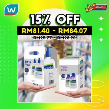 Watsons-Health-Care-Sale-3-350x350 - Beauty & Health Cosmetics Health Supplements Johor Kedah Kelantan Kuala Lumpur Malaysia Sales Melaka Negeri Sembilan Online Store Pahang Penang Perak Perlis Personal Care Putrajaya Sabah Sarawak Selangor Skincare Terengganu 