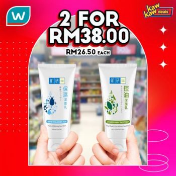 Watsons-International-Womens-Day-Sale-1-350x350 - Beauty & Health Cosmetics Health Supplements Johor Kedah Kelantan Kuala Lumpur Malaysia Sales Melaka Negeri Sembilan Pahang Penang Perak Perlis Personal Care Putrajaya Sabah Sarawak Selangor Skincare Terengganu 