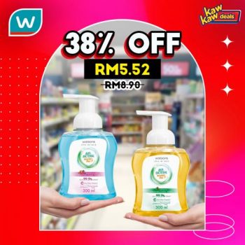 Watsons-International-Womens-Day-Sale-10-350x350 - Beauty & Health Cosmetics Health Supplements Johor Kedah Kelantan Kuala Lumpur Malaysia Sales Melaka Negeri Sembilan Pahang Penang Perak Perlis Personal Care Putrajaya Sabah Sarawak Selangor Skincare Terengganu 