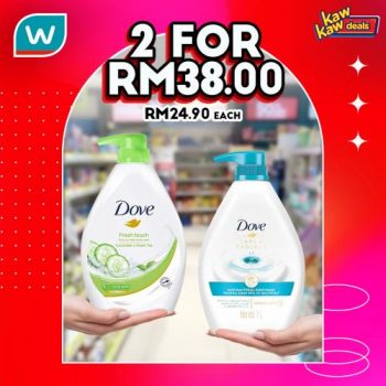 Watsons-International-Womens-Day-Sale-2-350x350 - Beauty & Health Cosmetics Health Supplements Johor Kedah Kelantan Kuala Lumpur Malaysia Sales Melaka Negeri Sembilan Pahang Penang Perak Perlis Personal Care Putrajaya Sabah Sarawak Selangor Skincare Terengganu 