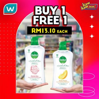 Watsons-Kaw-Kaw-Deals-Sale-5-1-350x350 - Beauty & Health Cosmetics Health Supplements Johor Kedah Kelantan Kuala Lumpur Malaysia Sales Melaka Negeri Sembilan Online Store Pahang Penang Perak Perlis Personal Care Putrajaya Sabah Sarawak Selangor Skincare Terengganu 