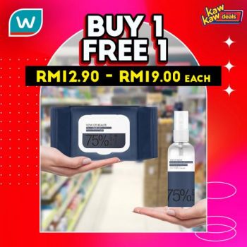 Watsons-Kaw-Kaw-Deals-Sale-7-1-350x350 - Beauty & Health Cosmetics Health Supplements Johor Kedah Kelantan Kuala Lumpur Malaysia Sales Melaka Negeri Sembilan Online Store Pahang Penang Perak Perlis Personal Care Putrajaya Sabah Sarawak Selangor Skincare Terengganu 