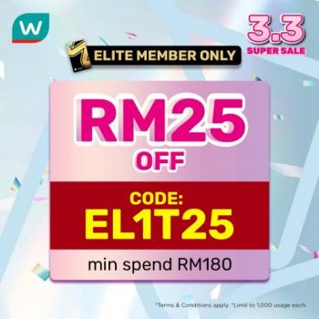Watsons-Online-3.3-Super-Sale-1-350x350 - Beauty & Health Cosmetics Health Supplements Johor Kedah Kelantan Kuala Lumpur Malaysia Sales Melaka Negeri Sembilan Pahang Penang Perak Perlis Personal Care Putrajaya Sabah Sarawak Selangor Terengganu 