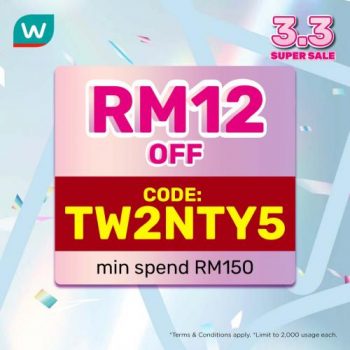 Watsons-Online-3.3-Super-Sale-2-2-350x350 - Beauty & Health Cosmetics Johor Kedah Kelantan Kuala Lumpur Malaysia Sales Melaka Negeri Sembilan Online Store Pahang Penang Perak Perlis Personal Care Putrajaya Sabah Sarawak Selangor Skincare Terengganu 