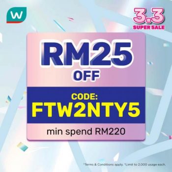 Watsons-Online-3.3-Super-Sale-3-1-350x350 - Beauty & Health Cosmetics Johor Kedah Kelantan Kuala Lumpur Malaysia Sales Melaka Negeri Sembilan Online Store Pahang Penang Perak Perlis Personal Care Putrajaya Sabah Sarawak Selangor Skincare Terengganu 