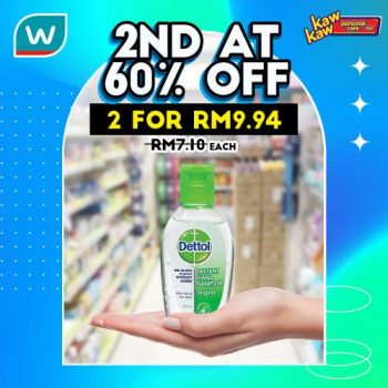 Watsons-Personal-Care-Sale-14-350x350 - Beauty & Health Cosmetics Health Supplements Johor Kedah Kelantan Kuala Lumpur Malaysia Sales Melaka Negeri Sembilan Online Store Pahang Penang Perak Perlis Personal Care Putrajaya Sabah Sarawak Selangor Skincare Terengganu 