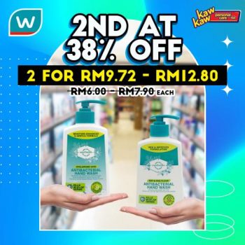 Watsons-Personal-Care-Sale-15-350x350 - Beauty & Health Cosmetics Health Supplements Johor Kedah Kelantan Kuala Lumpur Malaysia Sales Melaka Negeri Sembilan Online Store Pahang Penang Perak Perlis Personal Care Putrajaya Sabah Sarawak Selangor Skincare Terengganu 