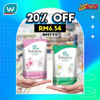 Watsons-Personal-Care-Sale-19-350x350 - Beauty & Health Cosmetics Health Supplements Johor Kedah Kelantan Kuala Lumpur Malaysia Sales Melaka Negeri Sembilan Online Store Pahang Penang Perak Perlis Personal Care Putrajaya Sabah Sarawak Selangor Skincare Terengganu 