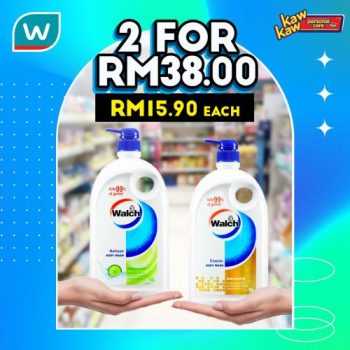 Watsons-Personal-Care-Sale-2-350x350 - Beauty & Health Cosmetics Health Supplements Johor Kedah Kelantan Kuala Lumpur Malaysia Sales Melaka Negeri Sembilan Online Store Pahang Penang Perak Perlis Personal Care Putrajaya Sabah Sarawak Selangor Skincare Terengganu 