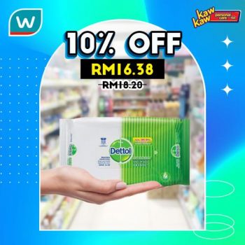 Watsons-Personal-Care-Sale-21-350x350 - Beauty & Health Cosmetics Health Supplements Johor Kedah Kelantan Kuala Lumpur Malaysia Sales Melaka Negeri Sembilan Online Store Pahang Penang Perak Perlis Personal Care Putrajaya Sabah Sarawak Selangor Skincare Terengganu 