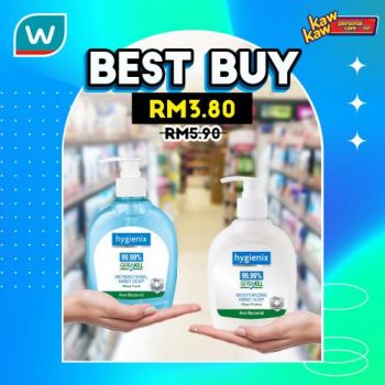 Watsons-Personal-Care-Sale-23-350x350 - Beauty & Health Cosmetics Health Supplements Johor Kedah Kelantan Kuala Lumpur Malaysia Sales Melaka Negeri Sembilan Online Store Pahang Penang Perak Perlis Personal Care Putrajaya Sabah Sarawak Selangor Skincare Terengganu 