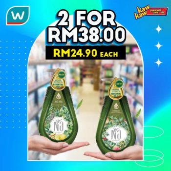 Watsons-Personal-Care-Sale-3-350x350 - Beauty & Health Cosmetics Health Supplements Johor Kedah Kelantan Kuala Lumpur Malaysia Sales Melaka Negeri Sembilan Online Store Pahang Penang Perak Perlis Personal Care Putrajaya Sabah Sarawak Selangor Skincare Terengganu 