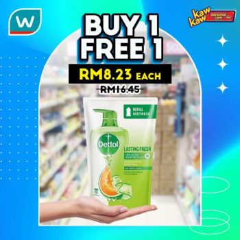 Watsons-Personal-Care-Sale-5-350x350 - Beauty & Health Cosmetics Health Supplements Johor Kedah Kelantan Kuala Lumpur Malaysia Sales Melaka Negeri Sembilan Online Store Pahang Penang Perak Perlis Personal Care Putrajaya Sabah Sarawak Selangor Skincare Terengganu 