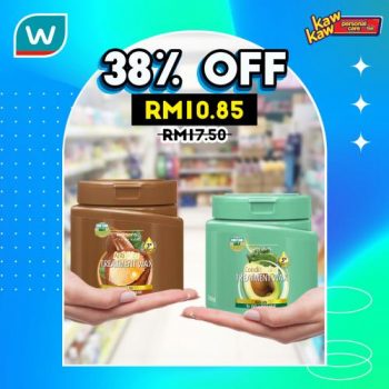 Watsons-Personal-Care-Sale-9-350x350 - Beauty & Health Cosmetics Health Supplements Johor Kedah Kelantan Kuala Lumpur Malaysia Sales Melaka Negeri Sembilan Online Store Pahang Penang Perak Perlis Personal Care Putrajaya Sabah Sarawak Selangor Skincare Terengganu 