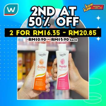 Watsons-Sanitary-Protection-Sale-1-350x350 - Beauty & Health Cosmetics Health Supplements Johor Kedah Kelantan Kuala Lumpur Malaysia Sales Melaka Negeri Sembilan Online Store Pahang Penang Perak Perlis Personal Care Putrajaya Sabah Sarawak Selangor Terengganu 