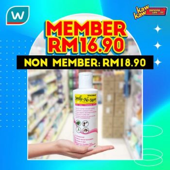 Watsons-Sanitary-Protection-Sale-18-350x350 - Beauty & Health Cosmetics Health Supplements Johor Kedah Kelantan Kuala Lumpur Malaysia Sales Melaka Negeri Sembilan Online Store Pahang Penang Perak Perlis Personal Care Putrajaya Sabah Sarawak Selangor Terengganu 