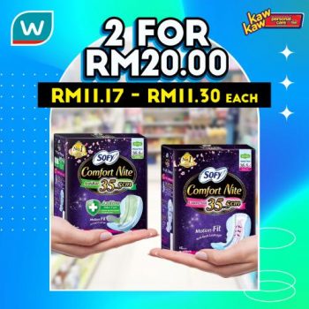 Watsons-Sanitary-Protection-Sale-6-350x350 - Beauty & Health Cosmetics Health Supplements Johor Kedah Kelantan Kuala Lumpur Malaysia Sales Melaka Negeri Sembilan Online Store Pahang Penang Perak Perlis Personal Care Putrajaya Sabah Sarawak Selangor Terengganu 