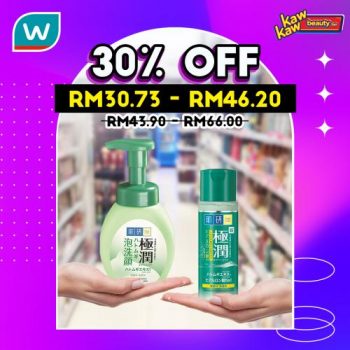 Watsons-Skincare-Sale-2-2-350x350 - Beauty & Health Johor Kedah Kelantan Kuala Lumpur Malaysia Sales Melaka Negeri Sembilan Online Store Pahang Penang Perak Perlis Putrajaya Sabah Sarawak Selangor Skincare Terengganu 