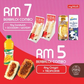 myNEWS-Delightfully-Pink-Combo-Deal-1-350x350 - Johor Kedah Kelantan Kuala Lumpur Melaka Negeri Sembilan Pahang Penang Perak Perlis Promotions & Freebies Putrajaya Sabah Sarawak Selangor Supermarket & Hypermarket Terengganu 