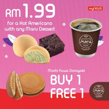 myNEWS-Delightfully-Pink-Combo-Deal-2-350x350 - Johor Kedah Kelantan Kuala Lumpur Melaka Negeri Sembilan Pahang Penang Perak Perlis Promotions & Freebies Putrajaya Sabah Sarawak Selangor Supermarket & Hypermarket Terengganu 