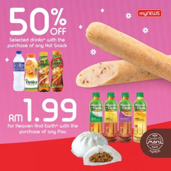 myNEWS-Delightfully-Pink-Combo-Deal-3-350x350 - Johor Kedah Kelantan Kuala Lumpur Melaka Negeri Sembilan Pahang Penang Perak Perlis Promotions & Freebies Putrajaya Sabah Sarawak Selangor Supermarket & Hypermarket Terengganu 