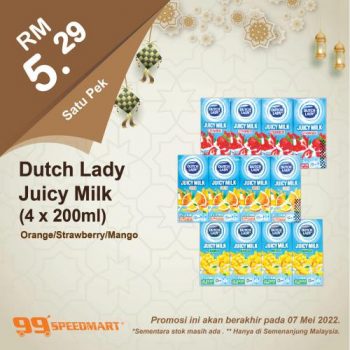 19-1-350x350 - Johor Kedah Kelantan Kuala Lumpur Melaka Negeri Sembilan Pahang Penang Perak Perlis Promotions & Freebies Putrajaya Selangor Supermarket & Hypermarket Terengganu 