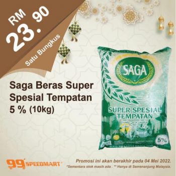 2-350x350 - Johor Kedah Kelantan Kuala Lumpur Melaka Negeri Sembilan Pahang Penang Perak Perlis Promotions & Freebies Putrajaya Selangor Supermarket & Hypermarket Terengganu 