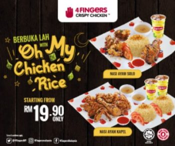 4Fingers-Crispy-Chicken-Oh-My-Chicken-Rice-Deal-350x292 - Beverages Food , Restaurant & Pub Johor Kedah Kelantan Kuala Lumpur Melaka Negeri Sembilan Pahang Penang Perak Perlis Promotions & Freebies Putrajaya Sabah Sarawak Selangor Terengganu 