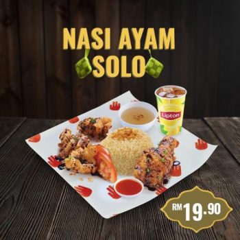 4Fingers-Ramadan-Chicken-Rice-Meal-Promotion-1-350x350 - Beverages Food , Restaurant & Pub Johor Kedah Kelantan Kuala Lumpur Melaka Negeri Sembilan Online Store Pahang Penang Perak Perlis Promotions & Freebies Putrajaya Sabah Sarawak Selangor Terengganu 