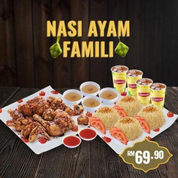 4Fingers-Ramadan-Chicken-Rice-Meal-Promotion-4-350x350 - Beverages Food , Restaurant & Pub Johor Kedah Kelantan Kuala Lumpur Melaka Negeri Sembilan Online Store Pahang Penang Perak Perlis Promotions & Freebies Putrajaya Sabah Sarawak Selangor Terengganu 